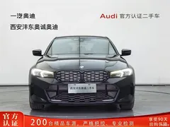 2023 BMW 3 Series 330i M Sports Night Package — фото 2