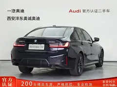 2023 BMW 3 Series 330i M Sports Night Package — фото 4