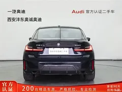2023 BMW 3 Series 330i M Sports Night Package — фото 5