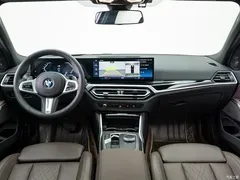 2023 BMW 3 Series 330i M Sports Night Package — фото 6