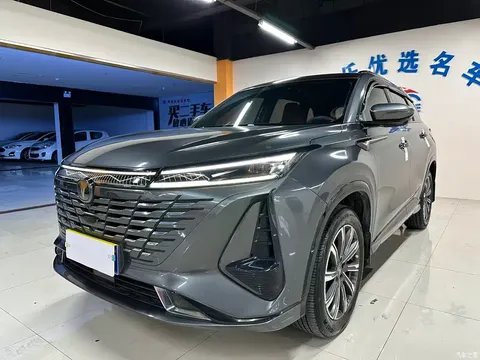 2023 Changan CS75PLUS third generation 1.5T AT premium type