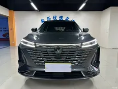 2023 Changan CS75PLUS third generation 1.5T AT premium type — фото 2