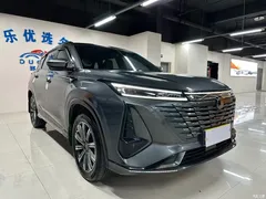 2023 Changan CS75PLUS third generation 1.5T AT premium type — фото 3