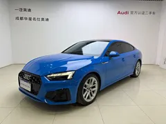 2021 Audi A5 Sportback 40 TFSI, синий — фото 1