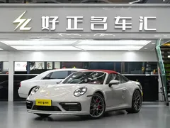 2022 Porsche 911 Targa 4S 3.0T — фото 2