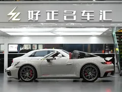 2022 Porsche 911 Targa 4S 3.0T — фото 6