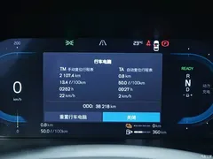 2024 Volvo XC60 Plug-in Hybrid T8 PHEV Long Range 4WD Zhiyuan Luxury — фото 8