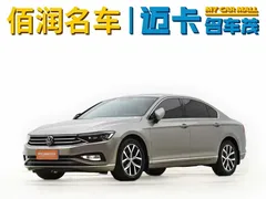 2020 Volkswagen Magotan 330TSI DSG — фото 1
