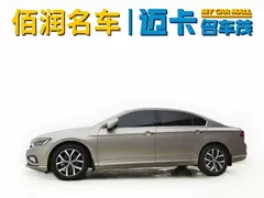 2020 Volkswagen Magotan 330TSI DSG — фото 3