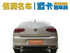 2020 Volkswagen Magotan 330TSI DSG — фото 5