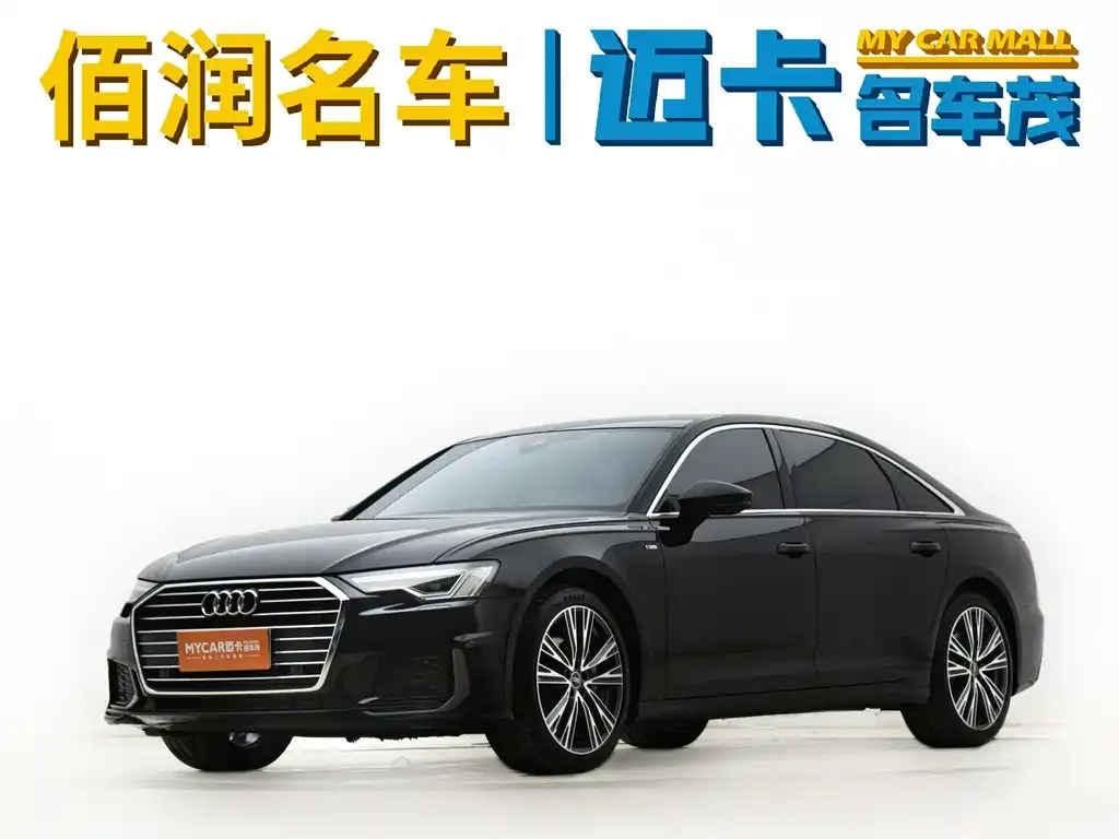 2022 Audi A6L 40 TFSI