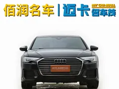 2022 Audi A6L 40 TFSI, чёрный — фото 8