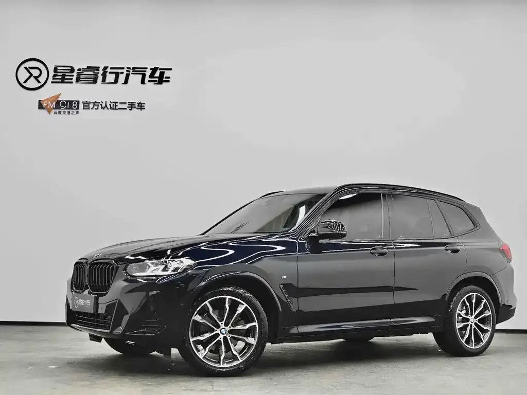 2022 BMW X5 30Li Premium M Sport Package