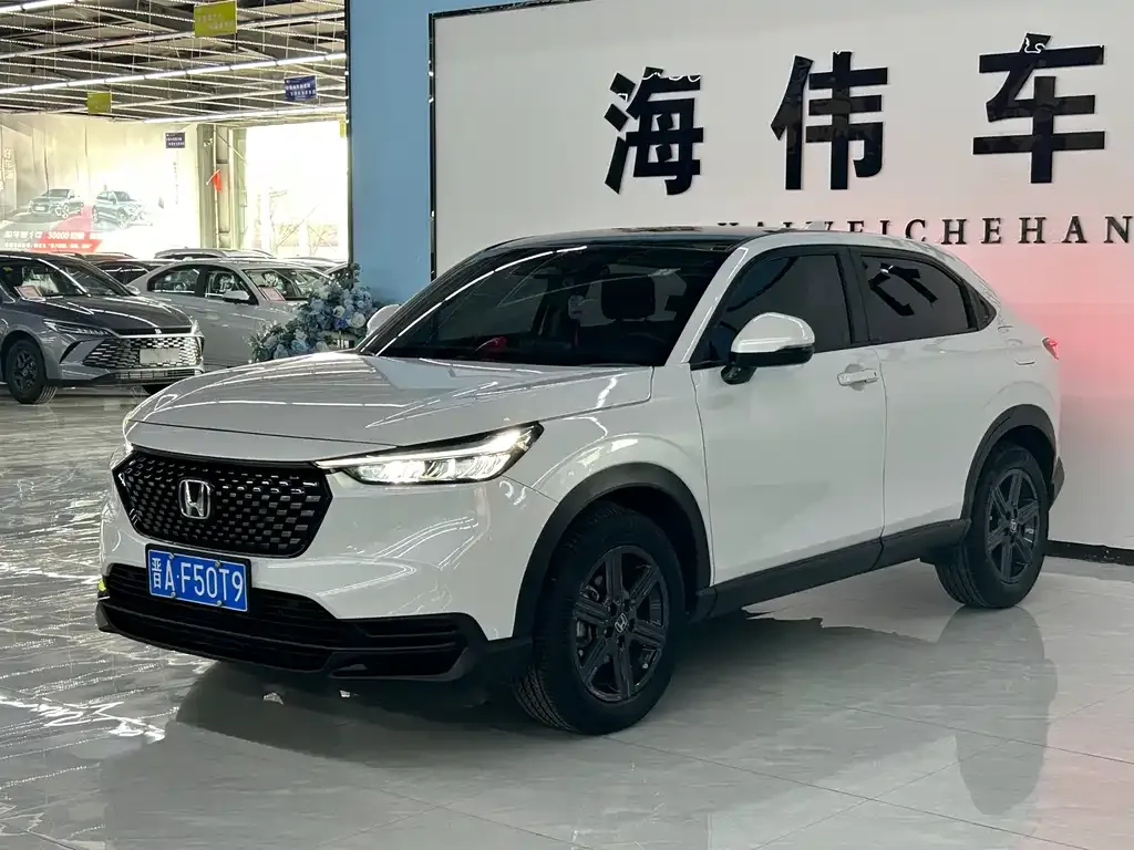 2023 Honda XR-V 1.5L CVT