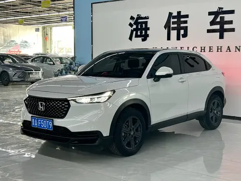 2023 Honda XR-V 1.5L CVT