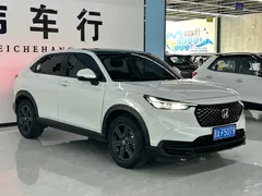 2023 Honda XR-V 1.5L CVT, белый — фото 3