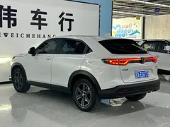 2023 Honda XR-V 1.5L CVT, белый — фото 9