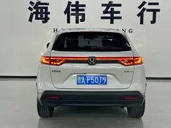 2023 Honda XR-V 1.5L CVT, белый — фото 10