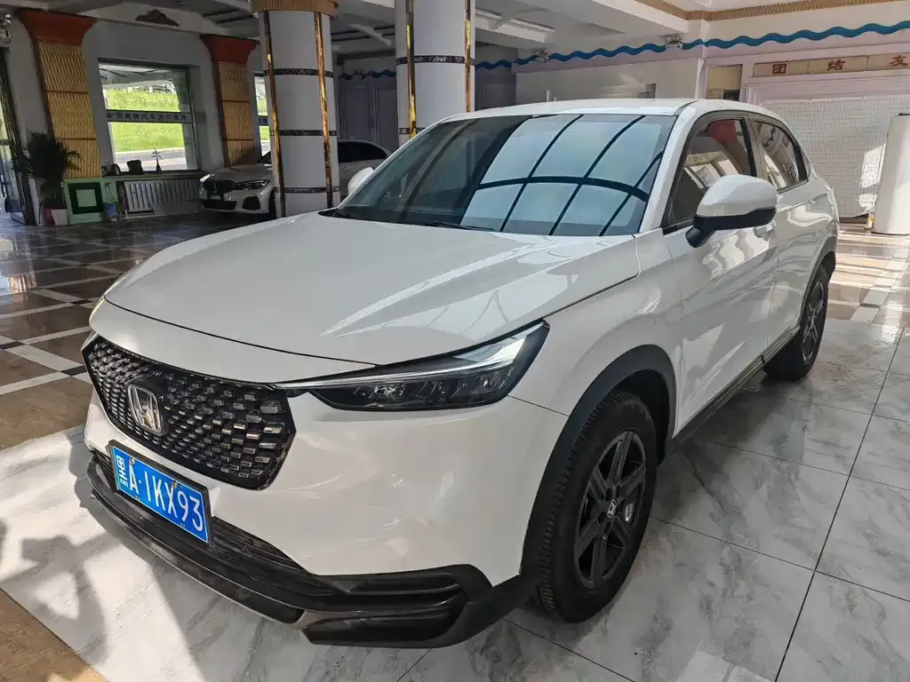 2023 Honda XR-V 1.5L CVT