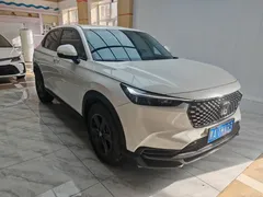 2023 Honda XR-V 1.5L CVT, белый — фото 3