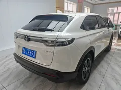 2023 Honda XR-V 1.5L CVT, белый — фото 5