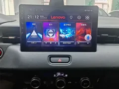 2023 Honda XR-V 1.5L CVT, белый — фото 12
