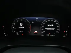 2023 Honda CR-V 240TURBO 2WD 5, белый — фото 16