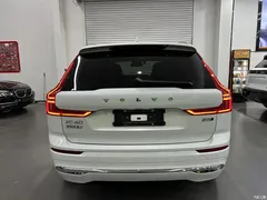 2022 Volvo XC60 B5 4WD Zhiyi Luxury, белый — фото 3
