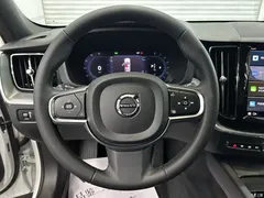 2022 Volvo XC60 B5 4WD Zhiyi Luxury, белый — фото 9