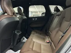 2022 Volvo XC60 B5 4WD Zhiyi Luxury, белый — фото 13
