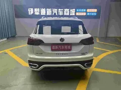 2020 Volkswagen Tayron 380TSI 4WD R-Line, белый — фото 8