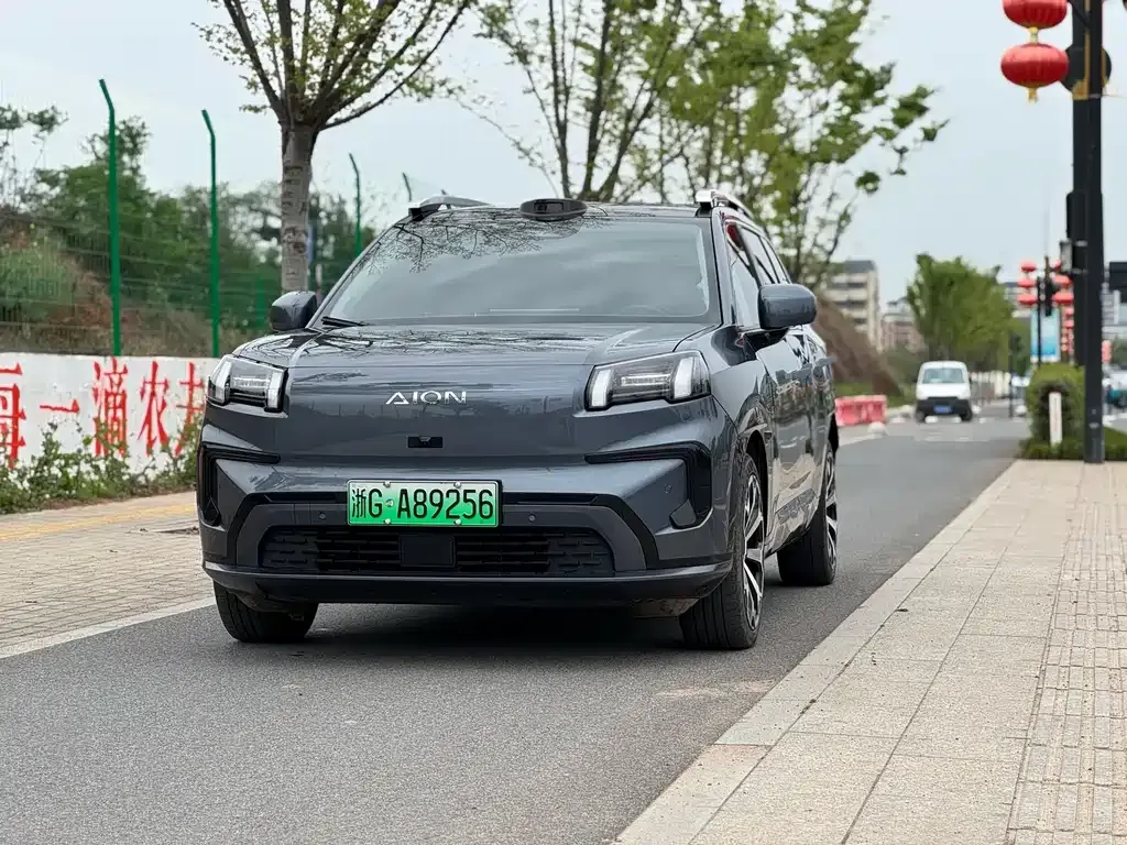 2024 Aion 650