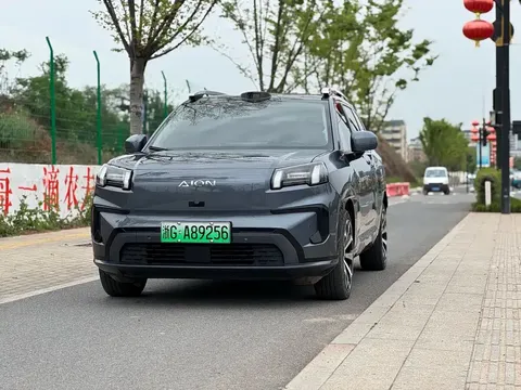 2024 Aion 650