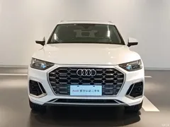 2021 Audi Q5L 45 TFSI luxury dynamic model, белый — фото 2