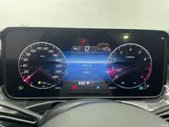 2023 Mercedes-Benz C-Class changes to C 260 L Sport, белый — фото 20