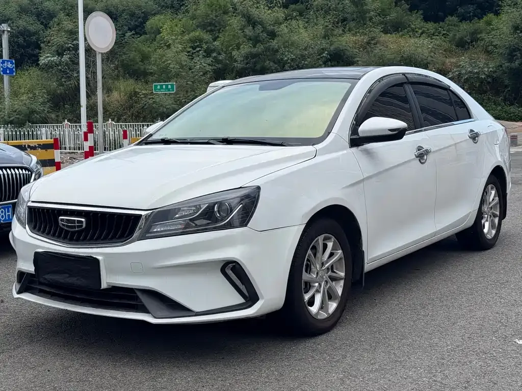 2021 Geely Emgrand UP 1.5L CVT