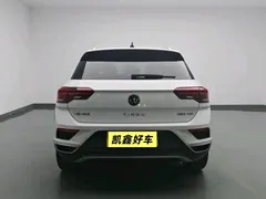 2021 Volkswagen T-Roc 280TSI DSG 2WD, белый — фото 5