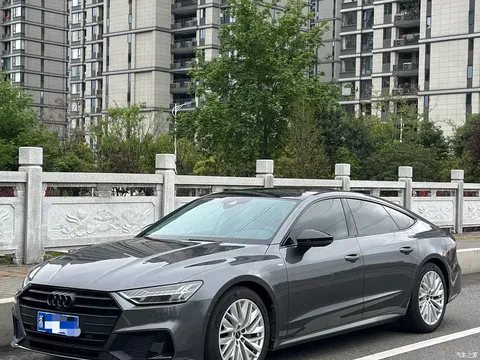 2021 Audi A7 45 TFSI
