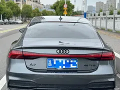 2021 Audi A7 45 TFSI — фото 9