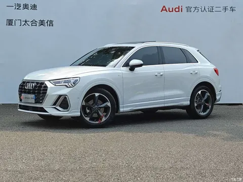 2023 Audi Q3 35 TFSI Fashionable and Dynamic (1.5T)