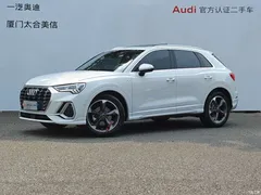 2023 Audi Q3 35 TFSI Fashionable and Dynamic (1.5T), белый — фото 1