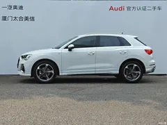 2023 Audi Q3 35 TFSI Fashionable and Dynamic (1.5T), белый — фото 2