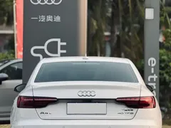 2023 Audi A4L 40 TFSI, белый — фото 16