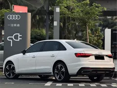 2023 Audi A4L 40 TFSI, белый — фото 17