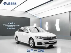2019 Volkswagen Lavida Lavida Qihang 1.5L AT Fashion National VI, белый — фото 1