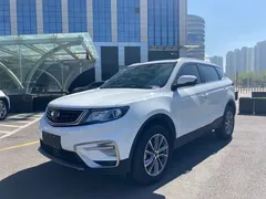 2021 Geely Atlas 1.8TD DCT 2WD Comfort, белый — фото 1
