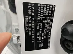 2022 Toyota Levin TNGA 1.5L CVT Advanced — фото 2