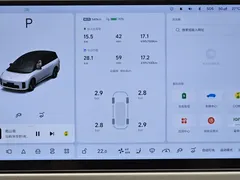2025 Li Auto i8 Standard, белый — фото 12