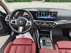 2024 BMW 3 Series 320i M Sport Package, чёрный — фото 19