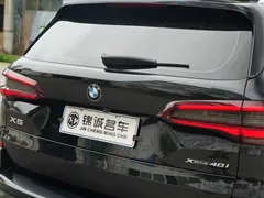 2021 BMW X5 xDrive40i M, чёрный — фото 17